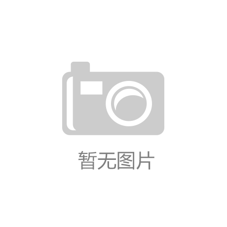 力康麻醉机Anaeston 6000