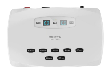 易和中频治疗仪 YH-ZPY-A020/21/22