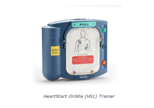 飞利浦除颤仪HeartStart OnSite (HS1) Trainer