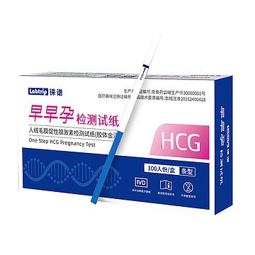 徕谱 Labtrip 人绒毛膜促性腺激素检测试纸(胶体金) 条型 1T/袋(100T/盒)