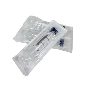 威高WEGO 一次性使用无菌溶药注射器 20ml1.6×38mm （600支/箱）