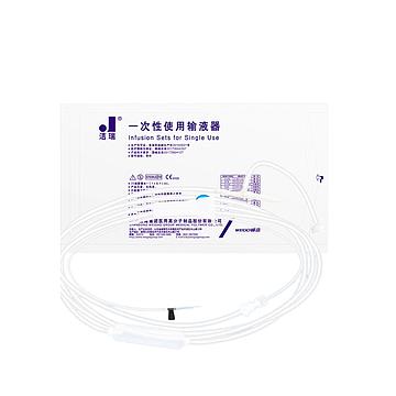 洁瑞 一次性使用输液器  0.55×17.5mm RWLB（20支/包 20包/箱）