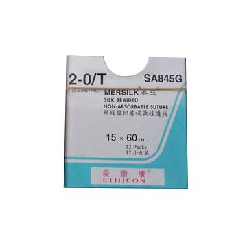 JOSON强生 丝线编制非吸收性缝线2-0 慕丝 SA845G （12包/盒）