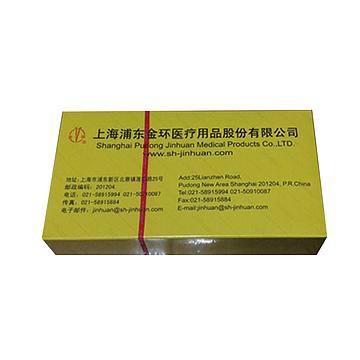 金环Jinhuan 可吸收性外科缝线 5-0 90cm角3/8 4x10 CR537 (12包/盒）