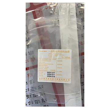威高 WEGO 一次性使用塑料血袋 空袋100ml TR-100   （400个/箱）