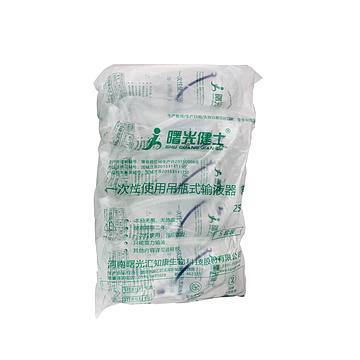 曙光健士 一次性使用吊瓶式输液器 带针0.55×19mmRW LB（5支/包24包/箱）