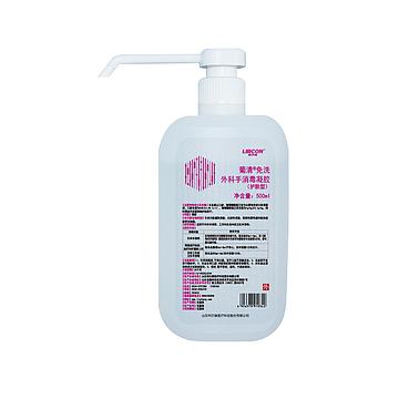 利尔康 葡清免洗外科手消毒凝胶 248ml（40瓶/箱）