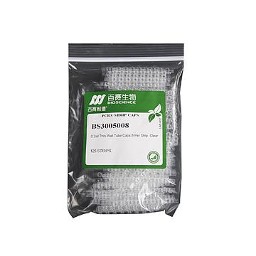 百赛利德 PCR八联管 0.2ml（盖） BLD-BS3015008