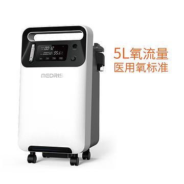 迈睿思 医用分子筛制氧机 Y-501W