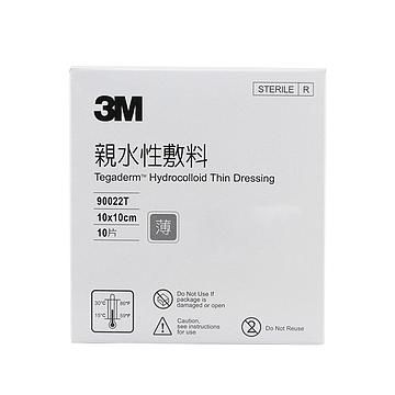 3M 水胶体敷料 TEGASORB 10*10cm 90022T 盒装(10片)