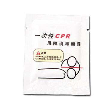 宸博 一次性CPR训练屏障面膜 （适配模拟人）