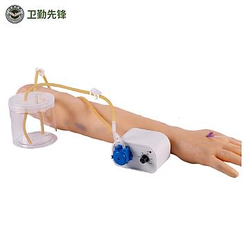 卫勤先锋 静脉输液模拟训练模块 MVPUN015
