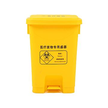 利鑫源 医用垃圾桶 60L 脚踏型 黄色 (3个/箱)