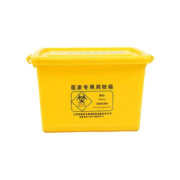 利鑫源 医用垃圾桶 240L  普通型 黄色 (1个)
