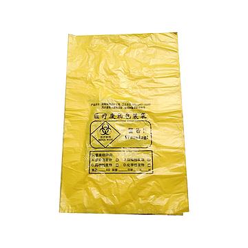 利鑫源 医疗垃圾袋 黄色平口式 58×70cm（100只/扎 20扎/箱）