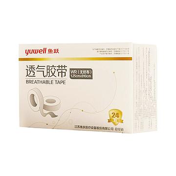 鱼跃yuwell 透气胶带  PE1.25×910cm（24卷/盒 30盒/箱）