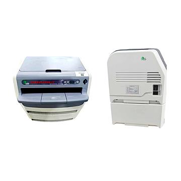 奥格西 医用图像打印机 AX-DP-10