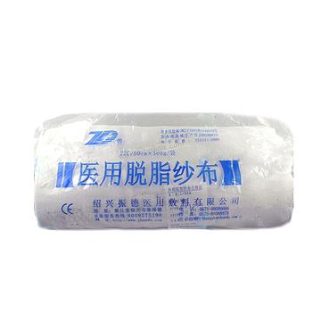 振德 医用脱脂纱布 非灭菌型 50g（50g/袋 20袋/盒 10盒/箱）