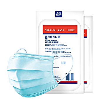 振德 医用外科口罩 灭菌Ⅰ-1型 耳挂式 (10只/袋 50袋/盒 4盒/箱）