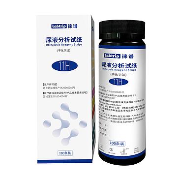 徕谱 Labtrip 尿液分析试纸(干化学法) 11H（100条/瓶）适配HY系列