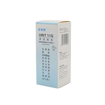 优利特URIT 尿液分析试纸条（干化学法）URIT 11G （100条/筒 100筒/箱）