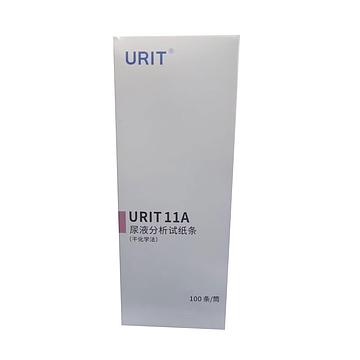 优利特 URIT 尿液分析试纸条（干化学法） URIT 11A (100条/筒）