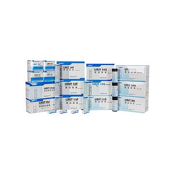 优利特URIT 尿液分析试纸条（干化学法）URIT-14G 100条/筒