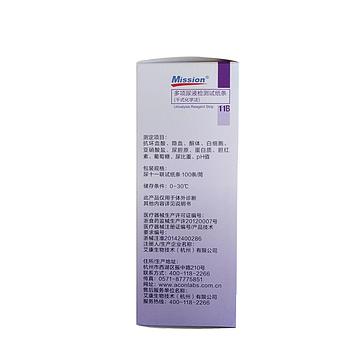 艾康ACON 多项尿液检测试纸条（干式化学法）11B（100条/筒）