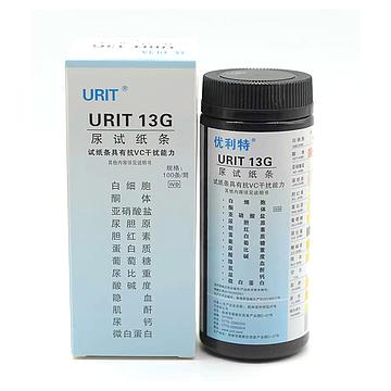 优利特URIT 尿试纸条 13G 100人份/筒