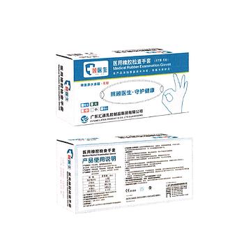 顾医生 医用橡胶检查手套 无粉麻面 非灭菌 L（100只/盒 10盒/箱)