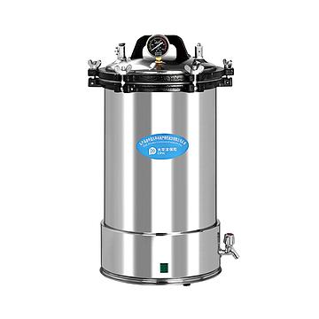 滨江BINJIANG 手提式压力蒸汽灭菌器 YX-24LD