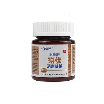 利尔康 碘伏棉球 MQ-3 2.0g/粒（240瓶/箱）