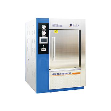 滨江BINJIANG 卧式脉动真空灭菌器 WG-1.2JS