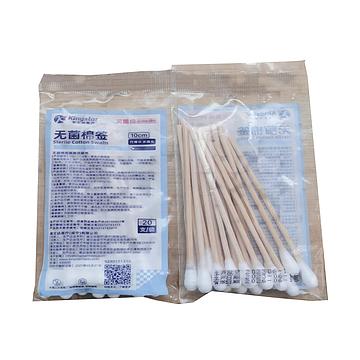 金士达  无菌棉签 10cm 单头 灭菌级（20支/袋 100袋/包 16包/箱）
