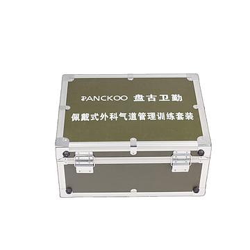 盘古卫勤  穿戴式外科气道管理模型（高级版） PC-CL003.01