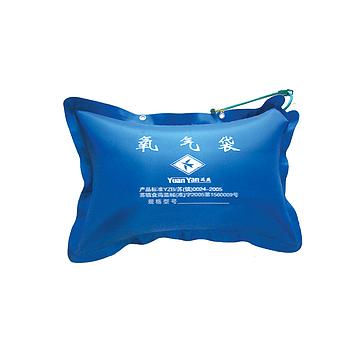 远燕YUANYAN 氧气袋  YY-03  （42L）