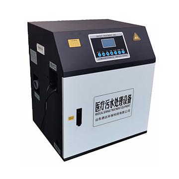 德远环保 污水处理设备DY-D（自吸 60L/H 医疗机构）