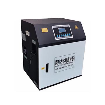 德远环保 污水处理设备DY-D（自流 60L/H 医疗机构）