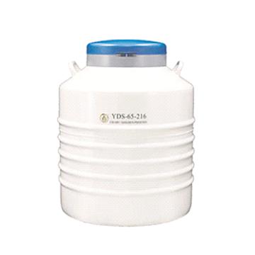 金凤 液氮生物容器贮存型  YDS-30-125