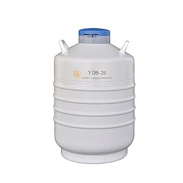 金凤 液氮生物容器贮存型 YDS-20
