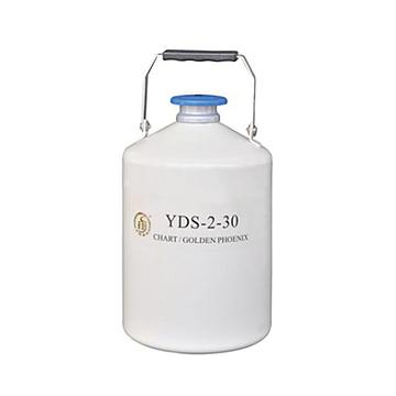 金凤 液氮生物容器贮存型 YDS-2-30优等品