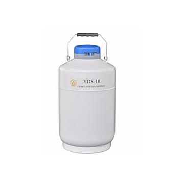 金凤 液氮生物容器贮存型  YDS-10