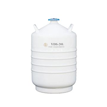 金凤 液氮罐  YDS-20L