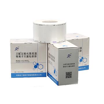 三强SQ  过氧化氢低温等离子灭菌包装袋 150mm×100m/卷