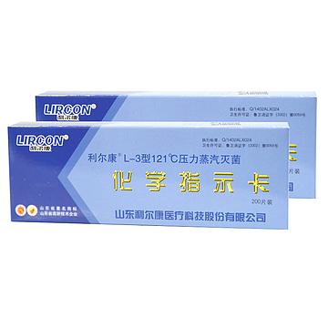 LIRCON利尔康 灭菌指示卡121℃压力蒸汽灭菌 (200片/盒 50盒/箱）