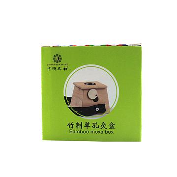 中研太和 艾灸盒 10.5*9*9.5cm 竹制单孔 个装（1个）