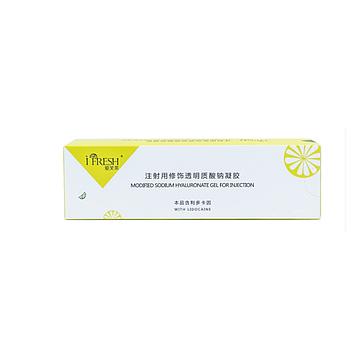 爱芙莱 注射用修饰透明质酸钠凝胶 1.0ml/支 2支/盒 80盒/箱