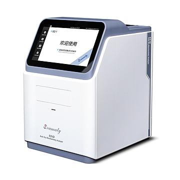 斯马特 Seamaty 全自动干式生化分析仪 SD1