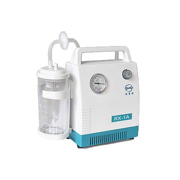 斯曼峰SMAF 小儿吸痰器 RX-1A