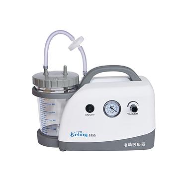 科凌keling 电动吸痰器 DFX-23A·I